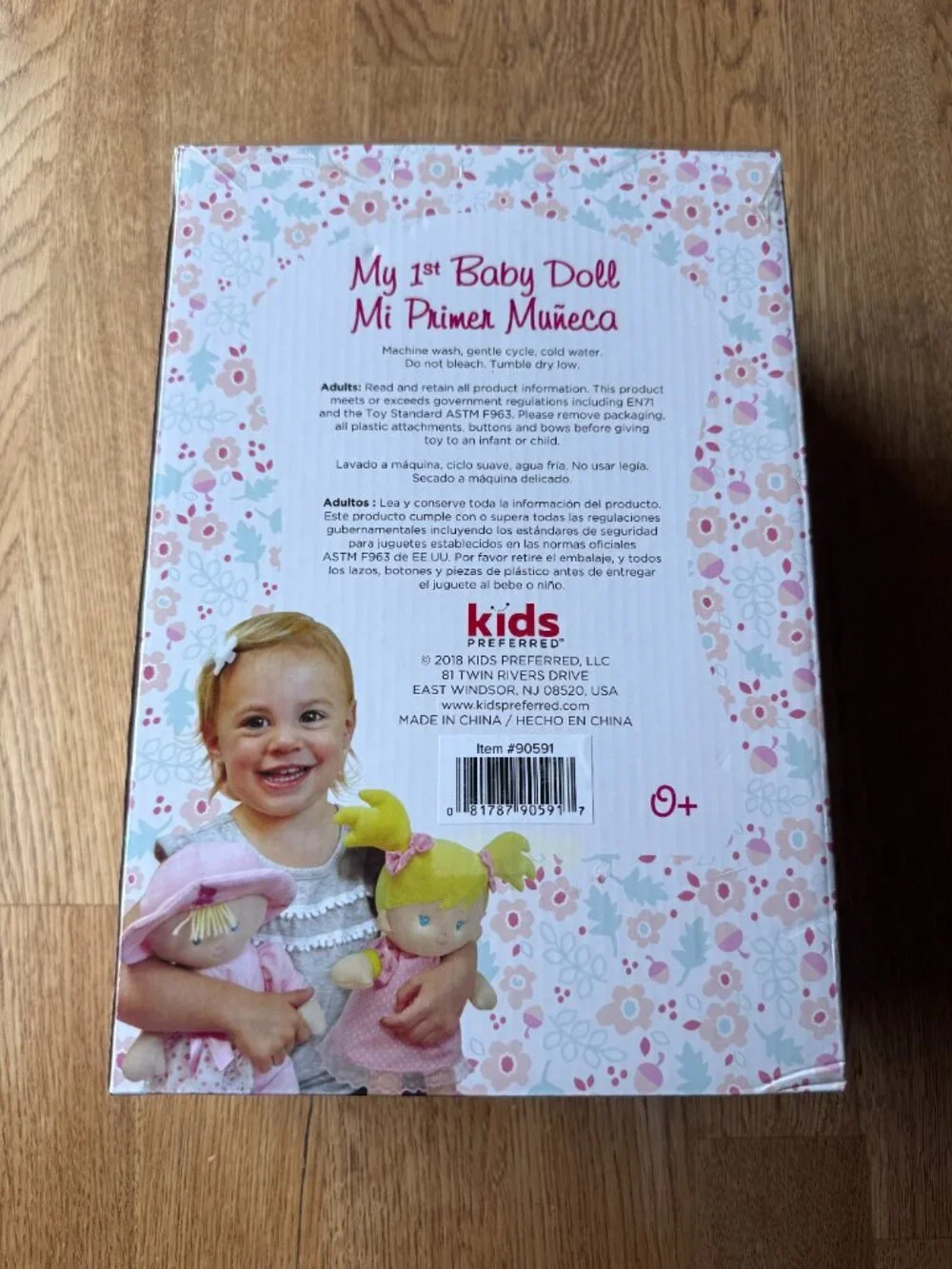 My 1st Baby Doll Pink NIB
